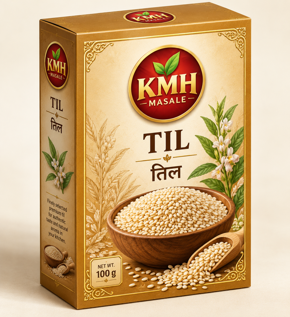 KMH Masale Til packaging