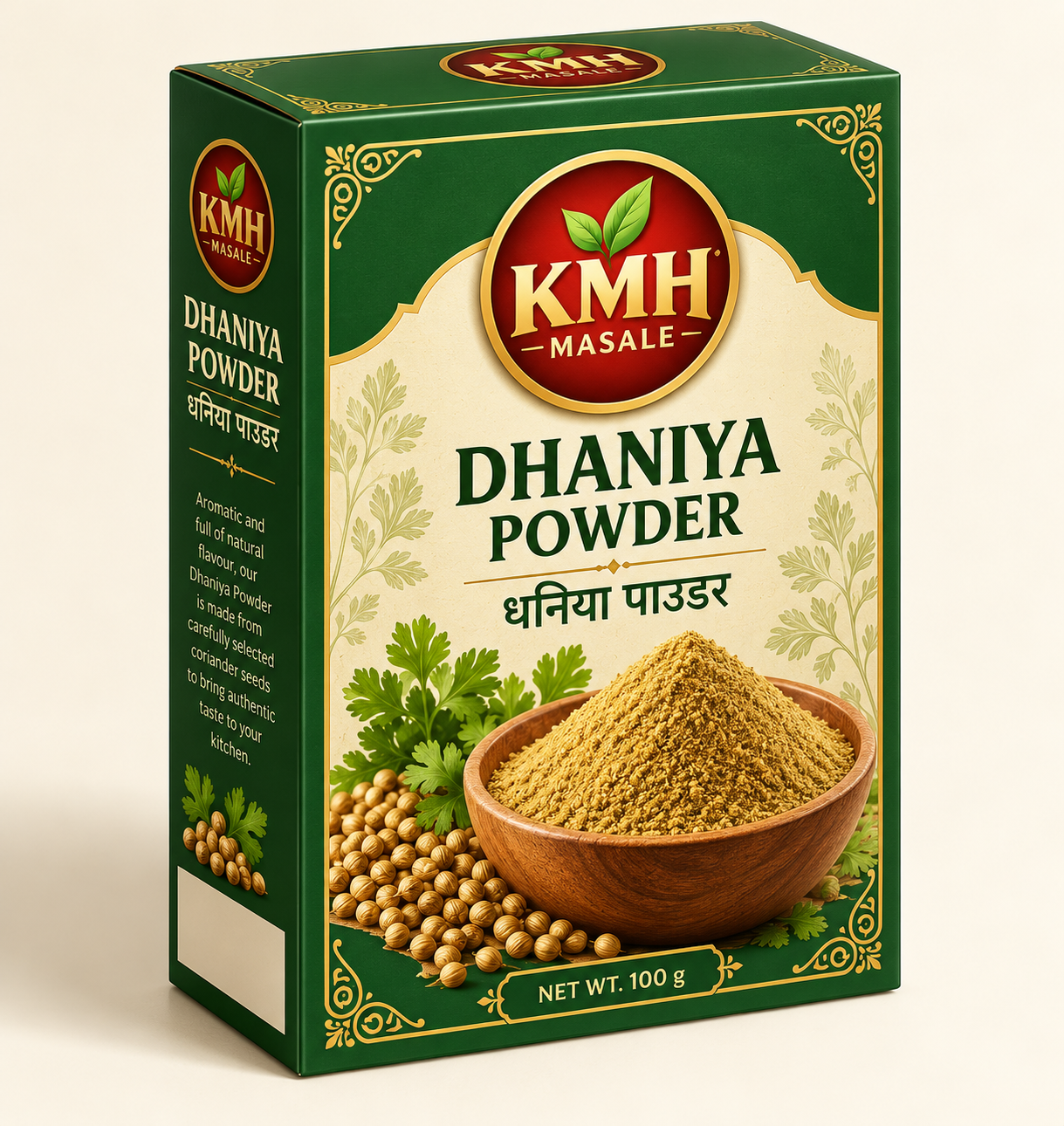 KMH Masale Dhaniya Powder packaging
