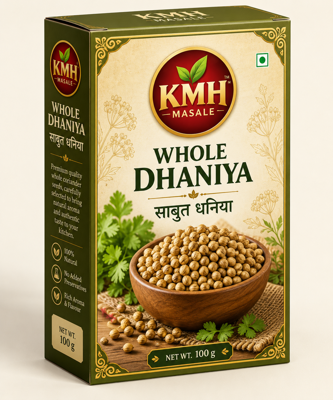 KMH Masale Whole Dhaniya packaging